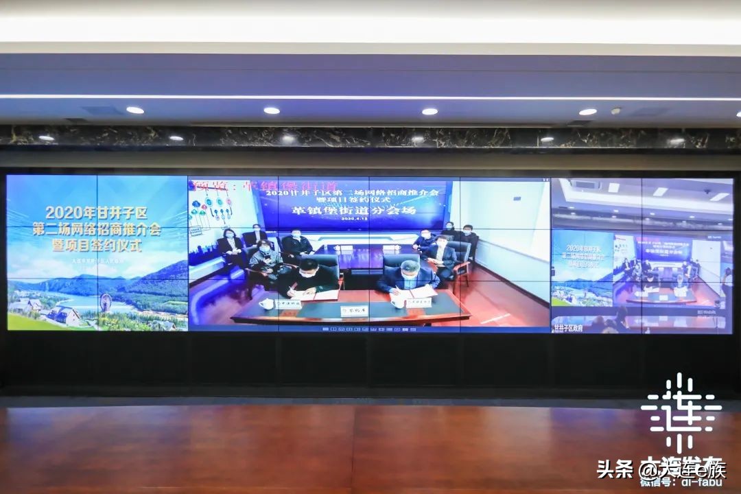 澶ц繛甯傜敇浜曞瓙,鐢樹簳瀛愪腑鍗庤矾