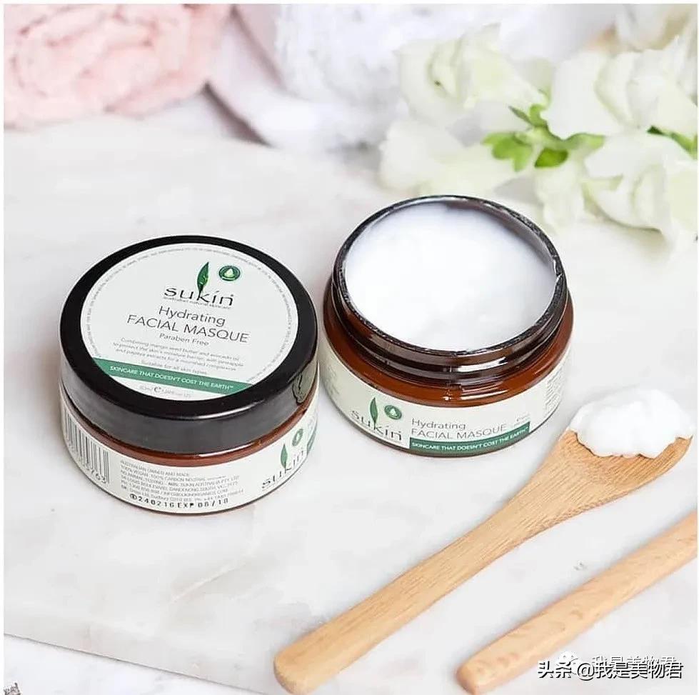 澳洲sukin止汗喷雾,澳洲独特植物护肤品