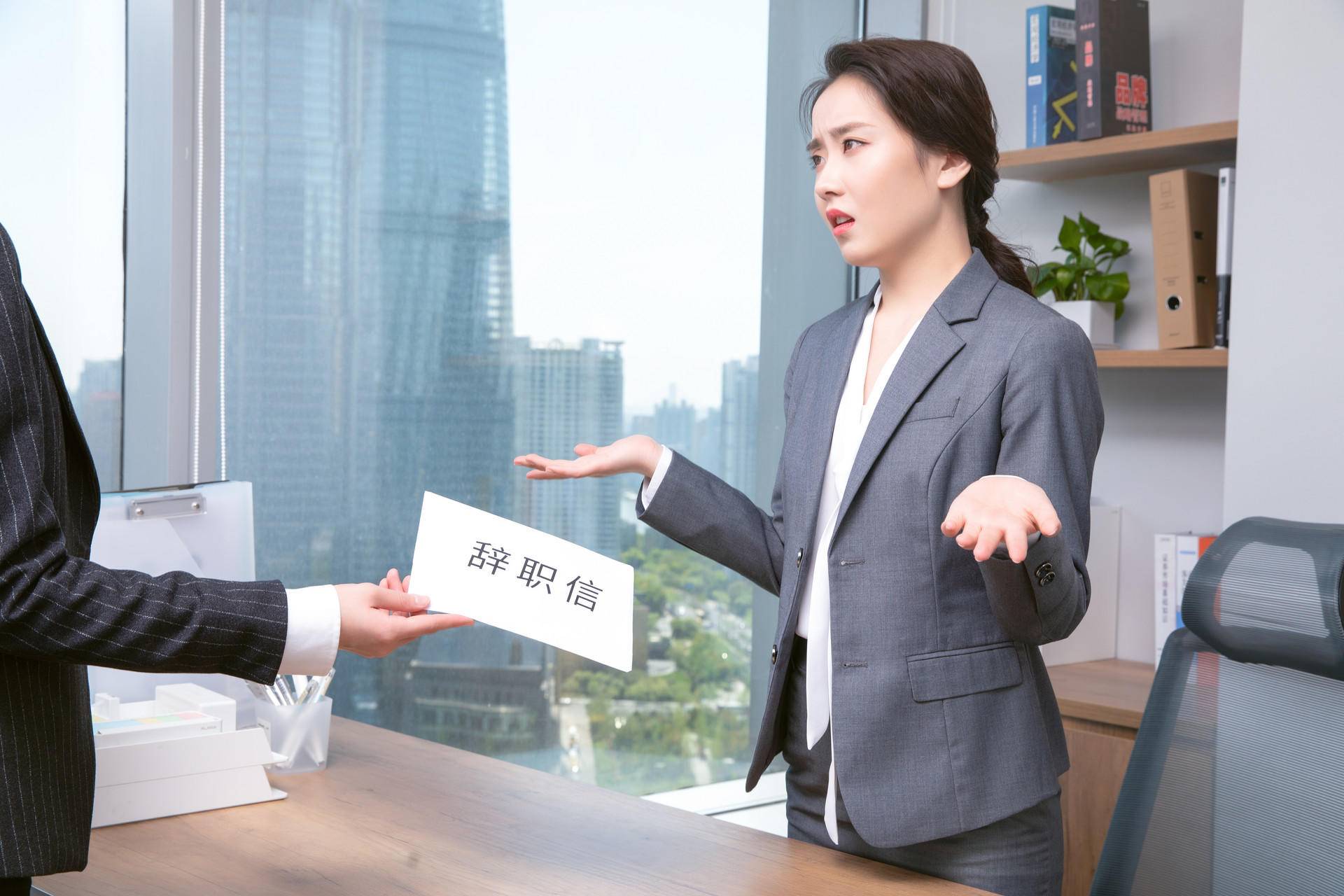 想辞职公司不同意怎么办,想辞职公司不放人怎么办