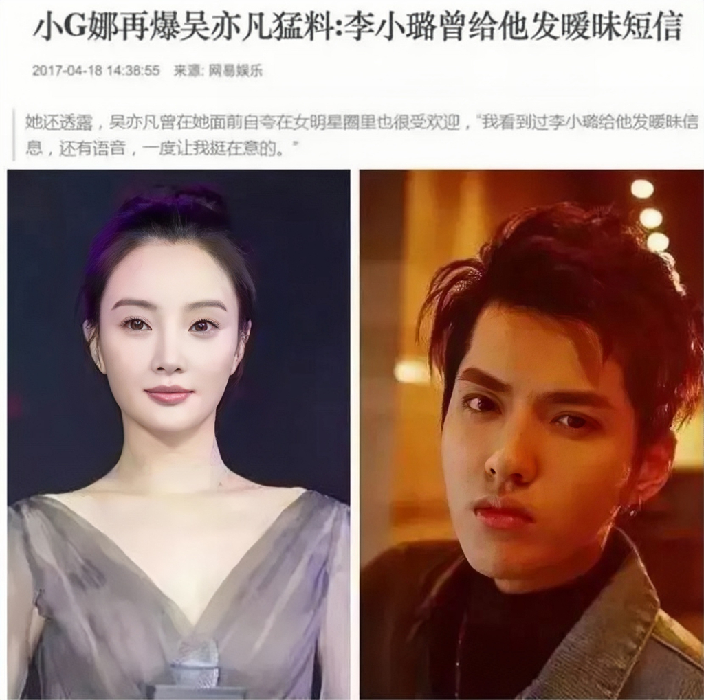 李小璐豪车曝光,贾乃亮柯尼塞格