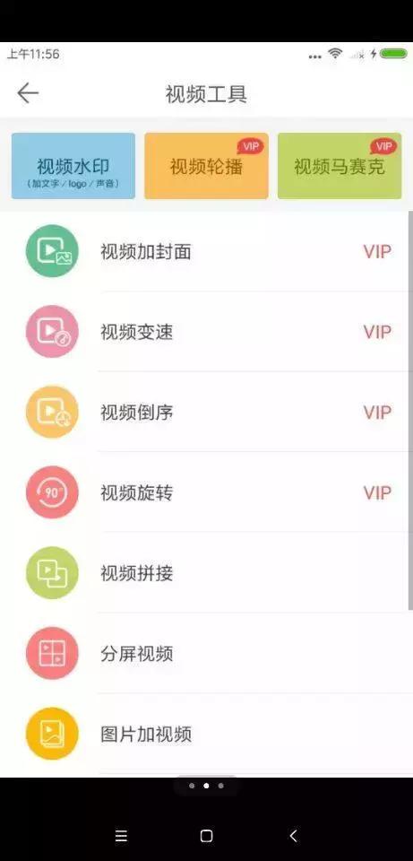 外贸干货免费领取,外贸必用知识