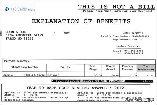 越发达的国家，越不流行移动支付？中国无现金社会有多可怕？
