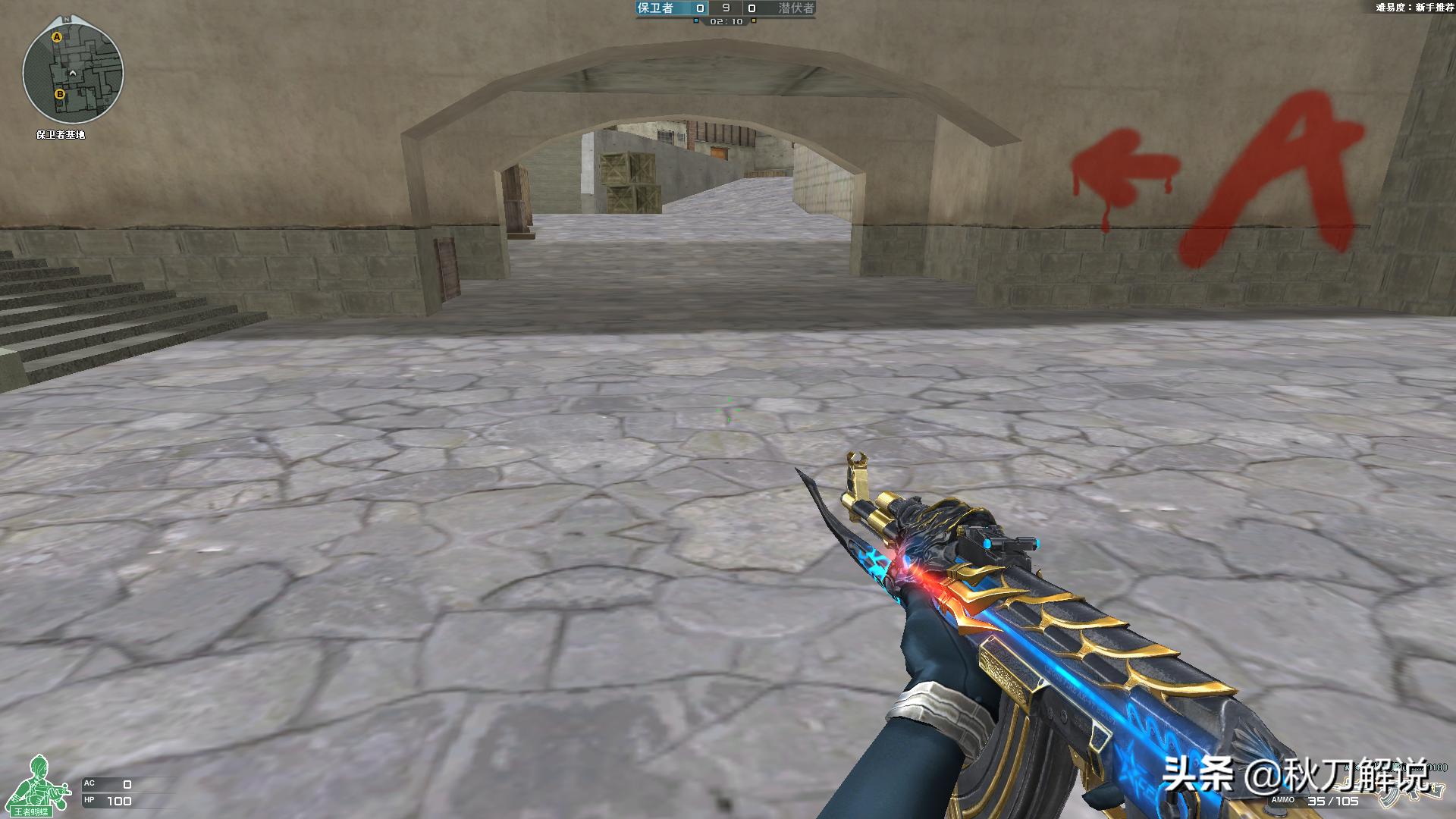 cf穿越火线火麒麟还能领吗,穿越火线cf抽奖10万点券