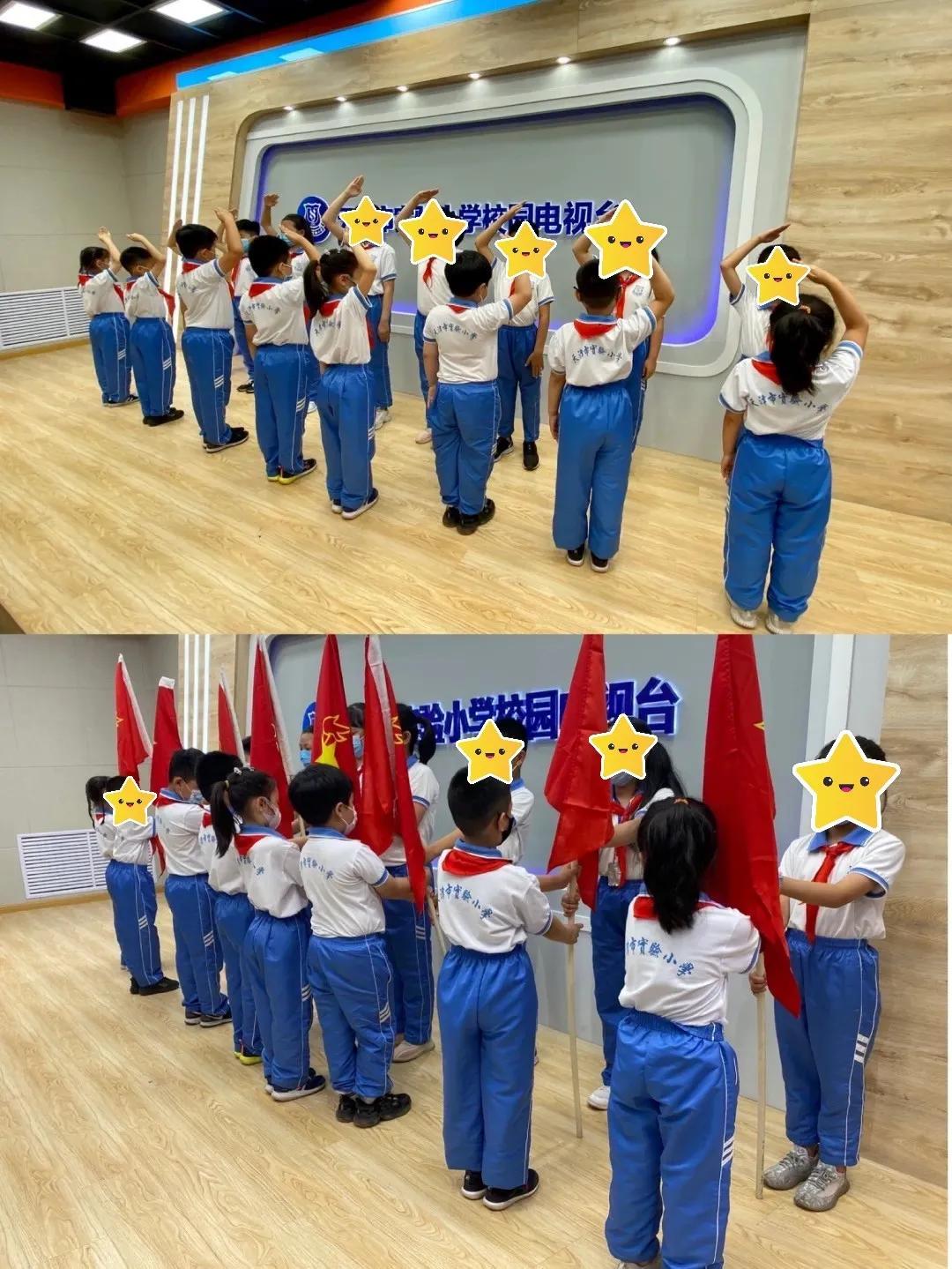 天津六区小学校服,天津市津门小学校服