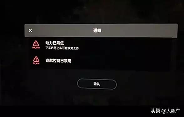 特斯拉修车有多贵,特斯拉修车一个面多少钱