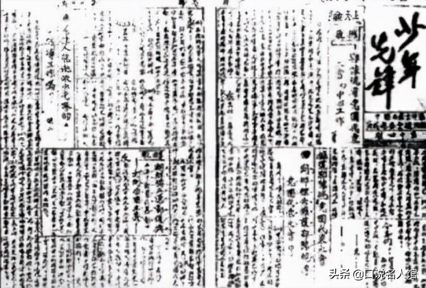 一富太太天天打麻将，南京解放后两辆军车送她回家，方知此人身份