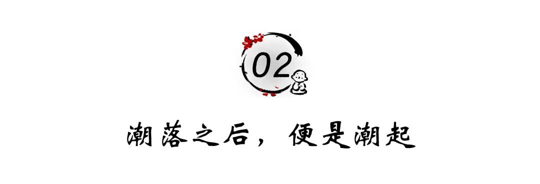 做个大海型的人林清玄,做个大海型的人深度好文