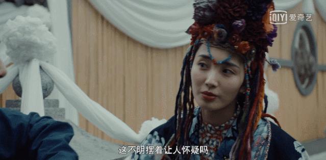 高品质悬疑剧如何进阶？看气质slay全场的“河神团”乘风破浪