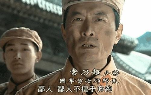 足球训练跑步姿势,足球跑步姿势矫正训练