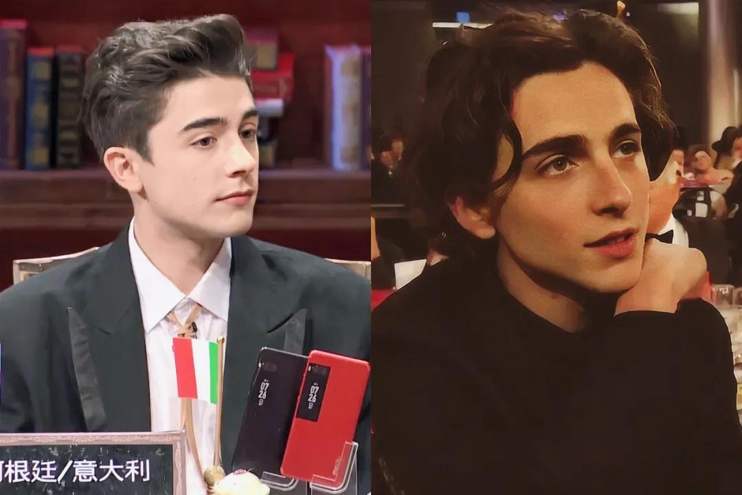 中国人民大学最帅留学生!一开口东北话十级:哎呀妈呀,老帅了