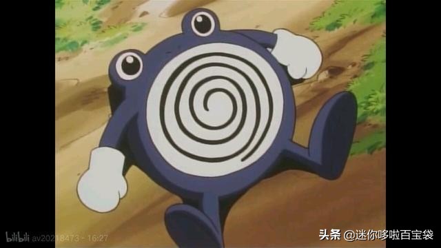 神奇宝贝802图鉴大全,神奇宝贝图鉴721只中文