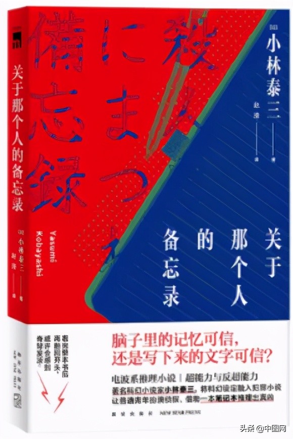 25年前的科幻神作现在依旧,25年前的奇幻电影