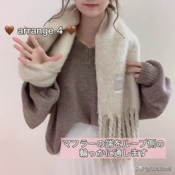 围巾系法麻花结,围巾的各种围法日系蝴蝶结