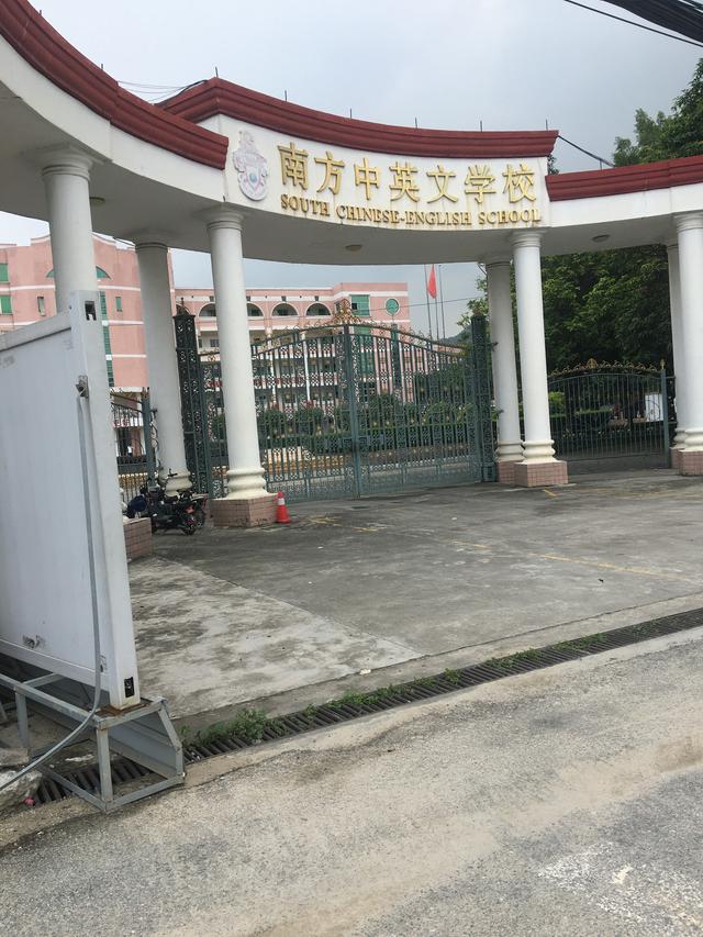 广州中冶逸璟台复式,广州黄埔中冶逸璟台96平方