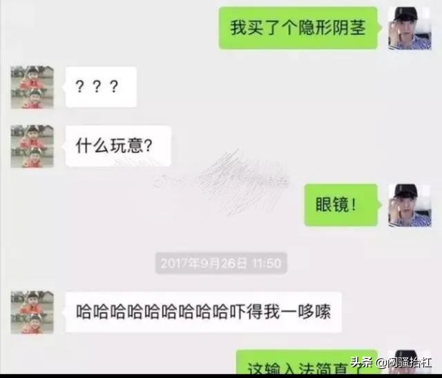 姣旇緝璁╀汉璇細鐨勮緭鍏ユ硶,浠や汉灏村艾鐨勮緭鍏ユ硶