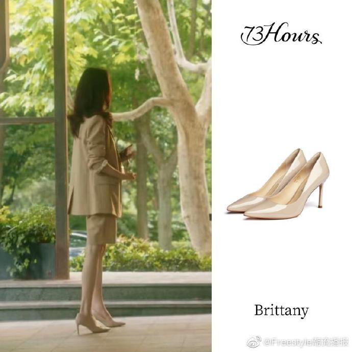 倪妮流金岁月内搭品牌,倪妮流金岁月国货