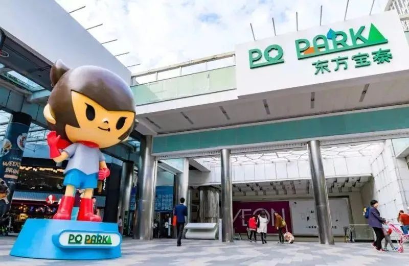 2折超低价！正佳、天环、东方宝泰……618全打折了