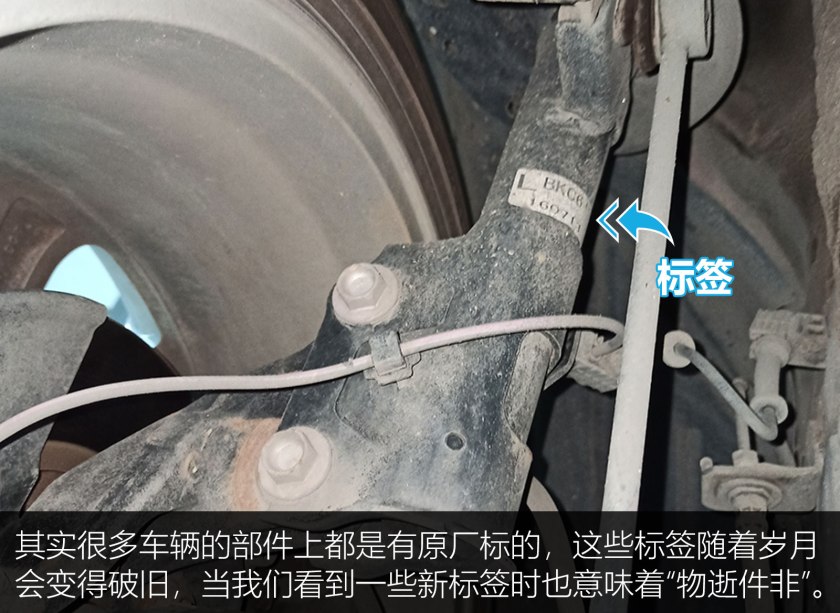 出售个人二手车注意事项,买二手车注意检查哪些地方