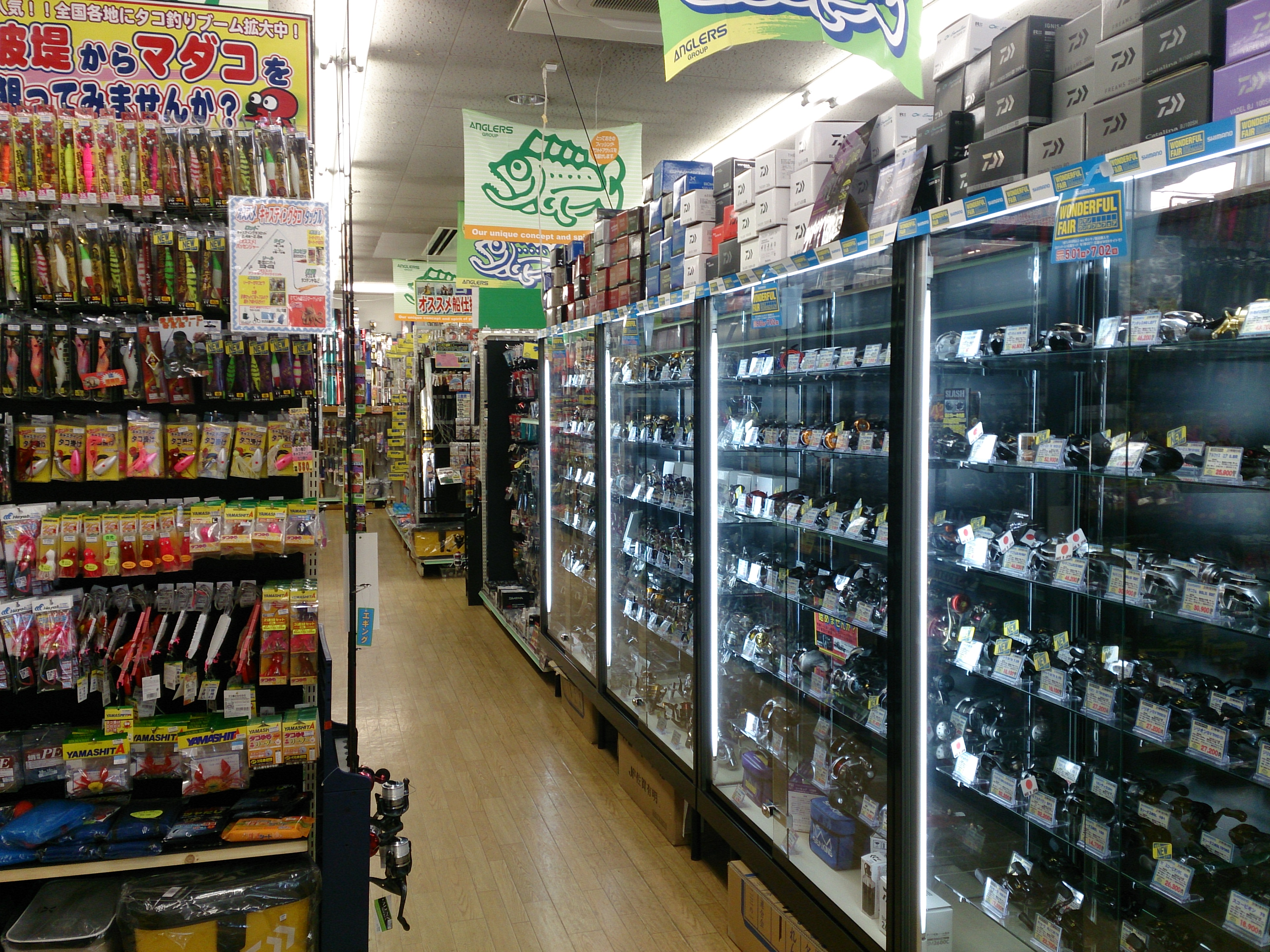 日本渔具真的有用吗,如何避免十三种禁用渔具