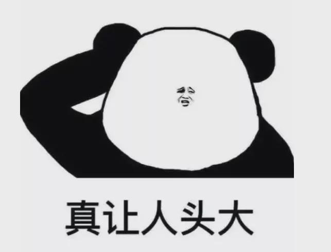 移民局签证最新信息,移民部公布各类签证最新审理进度