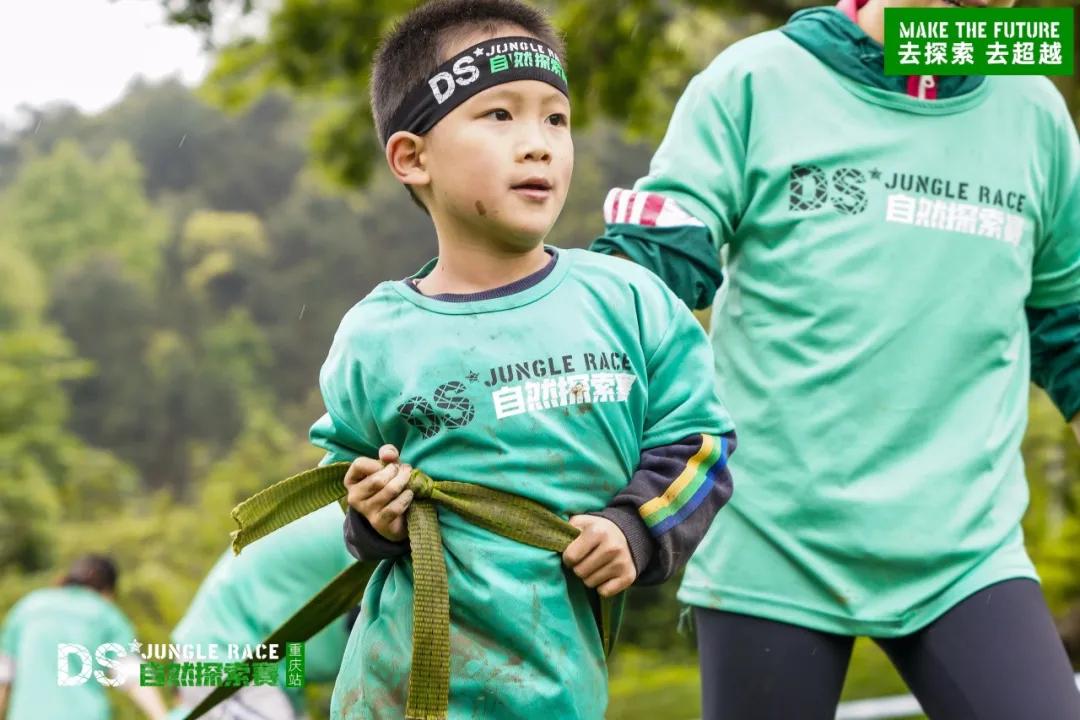 去探索去超越烟台,去探索去超越成都站