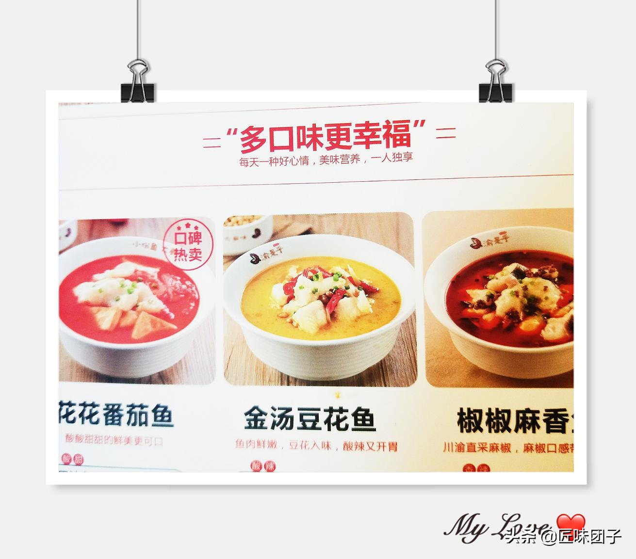 想吃鱼该怎么做呢,想吃鱼怎么办