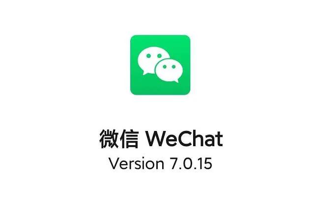 多少人为了微信号的由来，被老婆无数次灵魂拷问