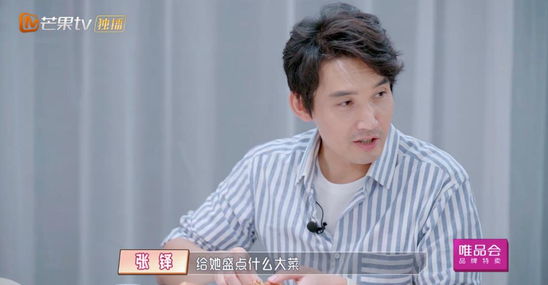 50岁陈松伶被婆婆各种嫌弃,陈松伶遭婆婆无视婆媳关系紧张