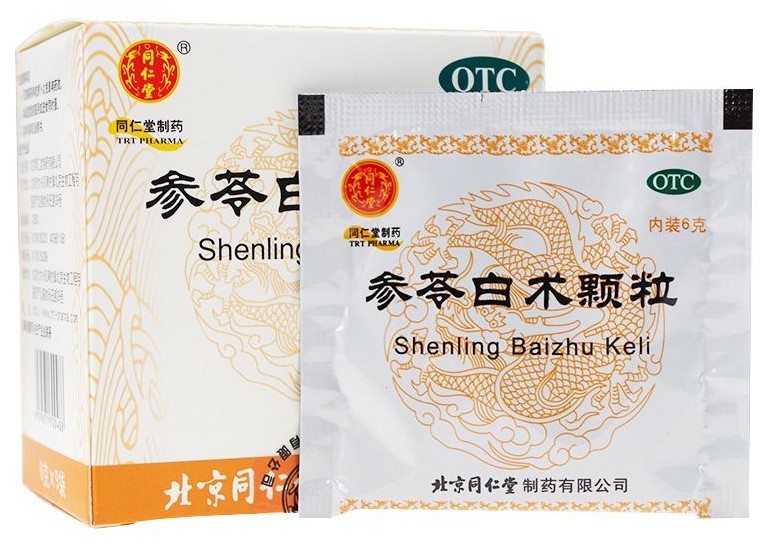 治疗胃病的中成药都有哪些品种,治疗胃病的中成药丸有哪些