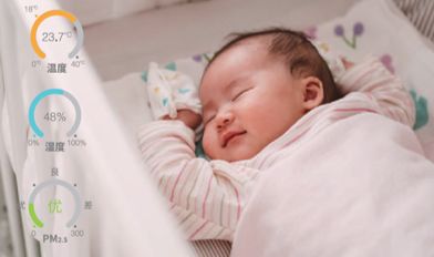 金制家中2.0来啦！