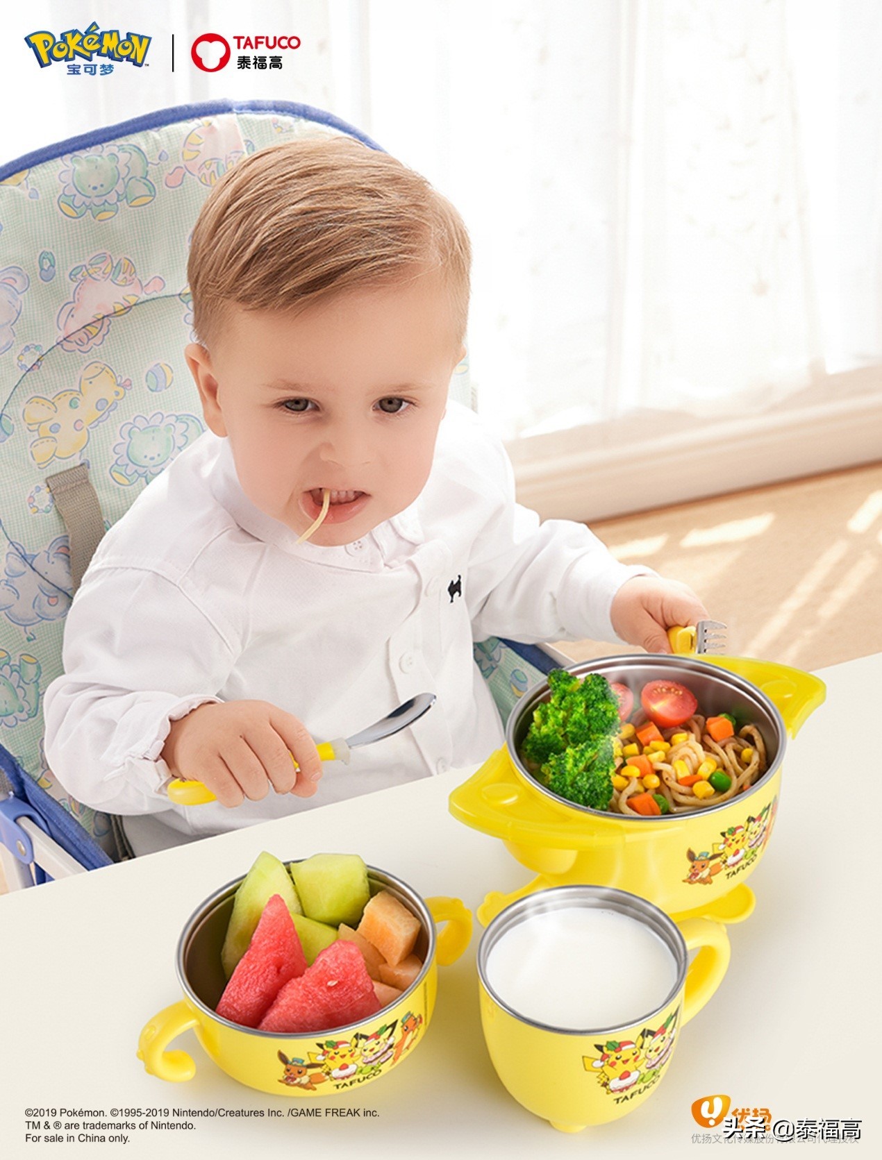 米奇碗儿童餐具,儿童餐具卡通可爱套装