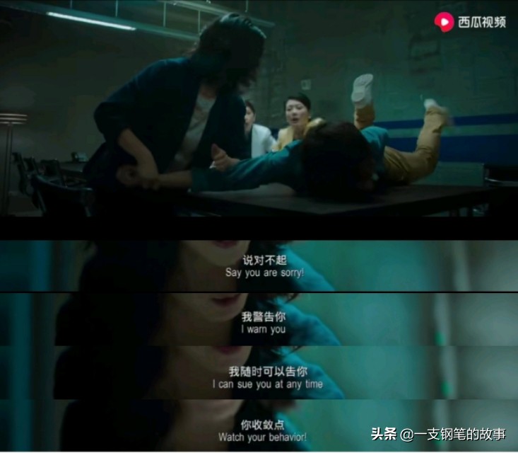 美好的意外陈坤完整版,美好的意外花样年华