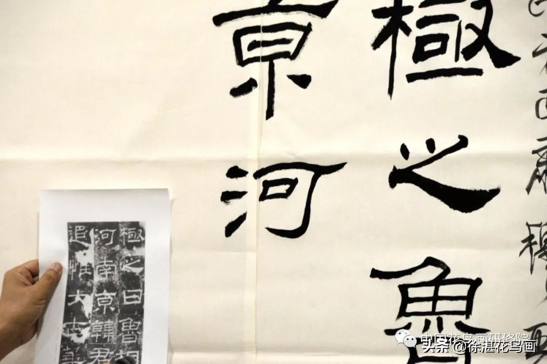 一分钟教你如何写好隶书,写隶书的新技巧