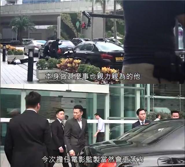 刘德华拍戏意外受伤,刘德华拍戏用力过猛戳伤女星眼睛