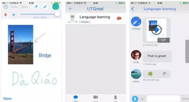 一个好教师必备的教学工具,新手教师如何快速提高教学能力