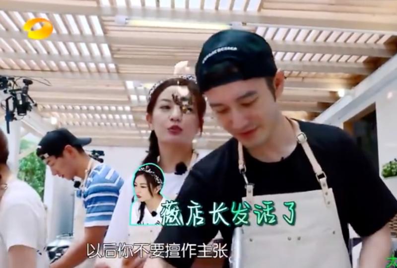 治矫达人赵薇，为何长在了观众的舒适点上？