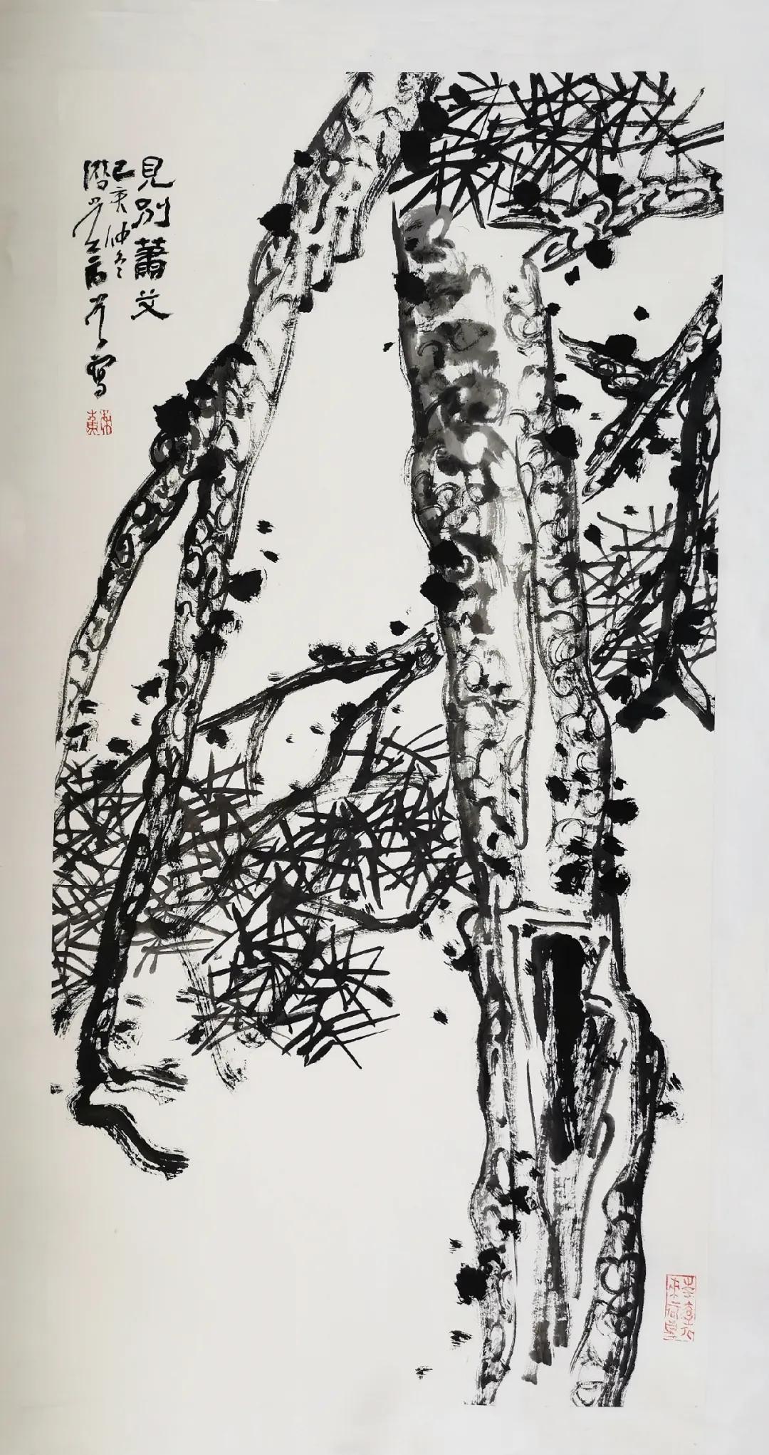 高宇篆刻,高宇广篆刻