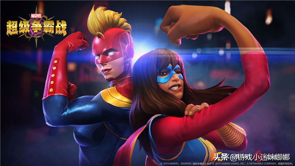 漫威超级争霸战游戏全英雄技能,漫威超级英雄争霸战无限水晶版