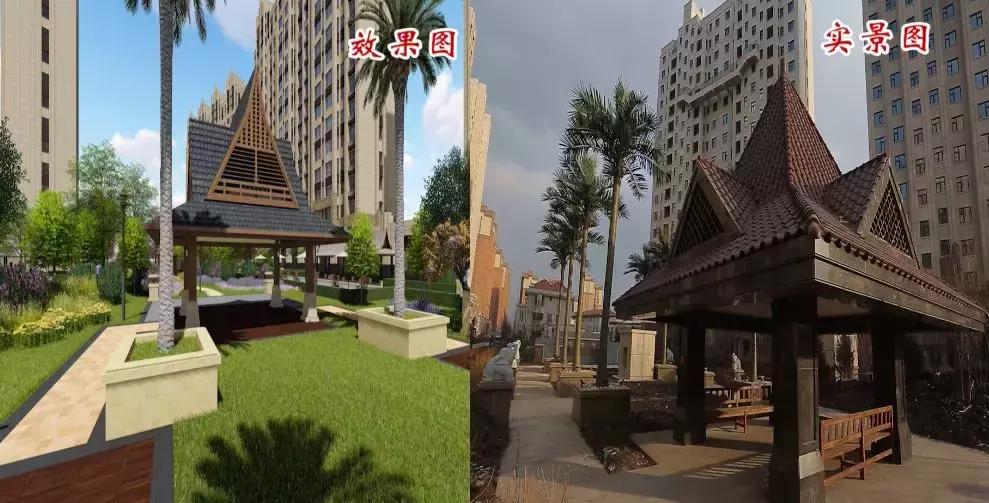 这些盘的质量对得起价格，业主都说：很满意