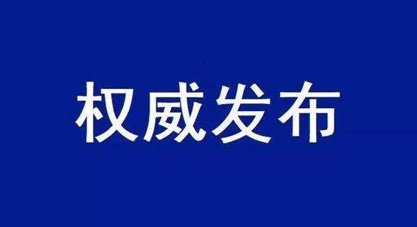 无锡小学施教区,无锡育英小学施教区