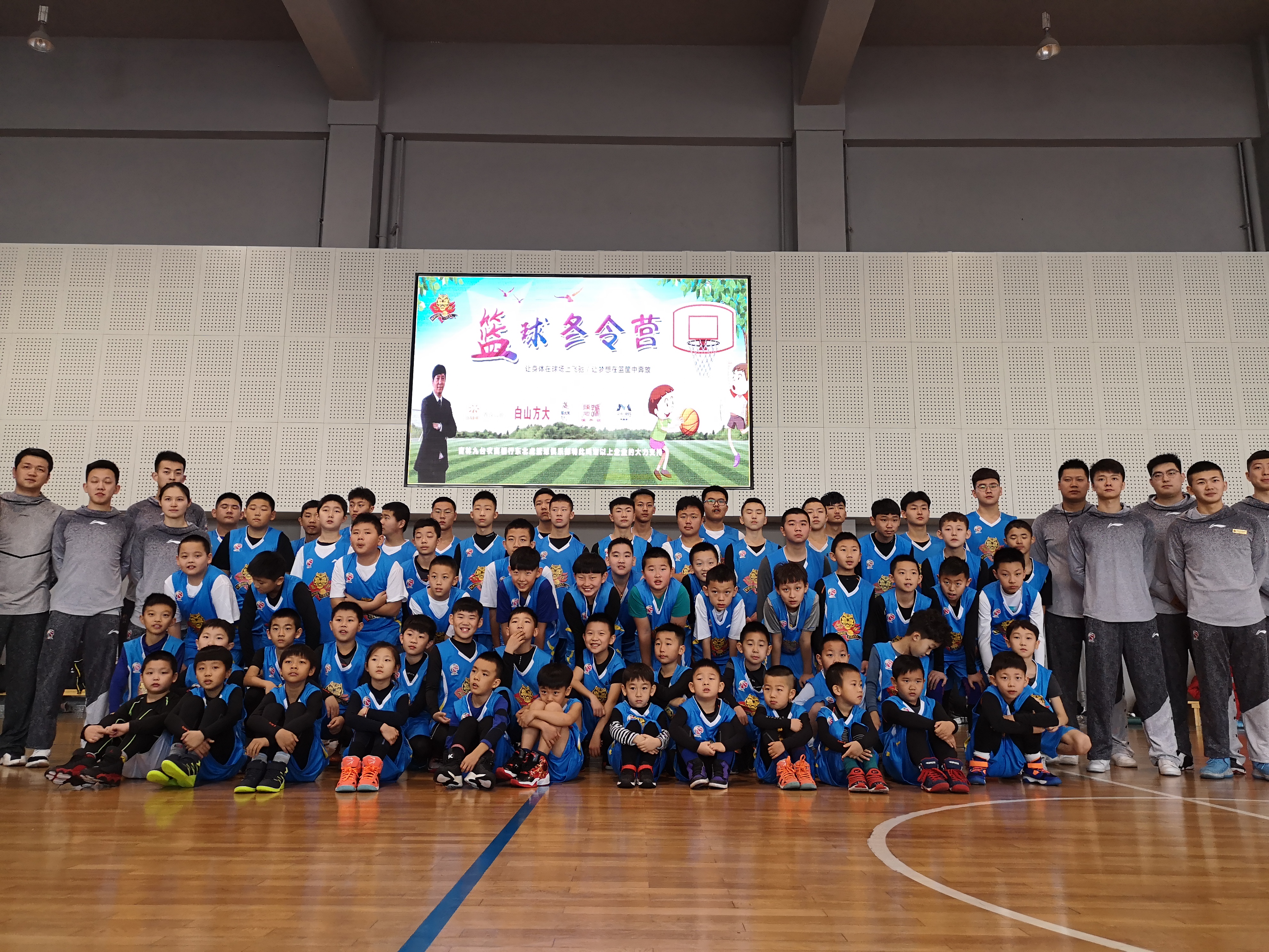 cba投篮出手最快的球员姜伟泽,姜伟泽cba第一场比赛回放