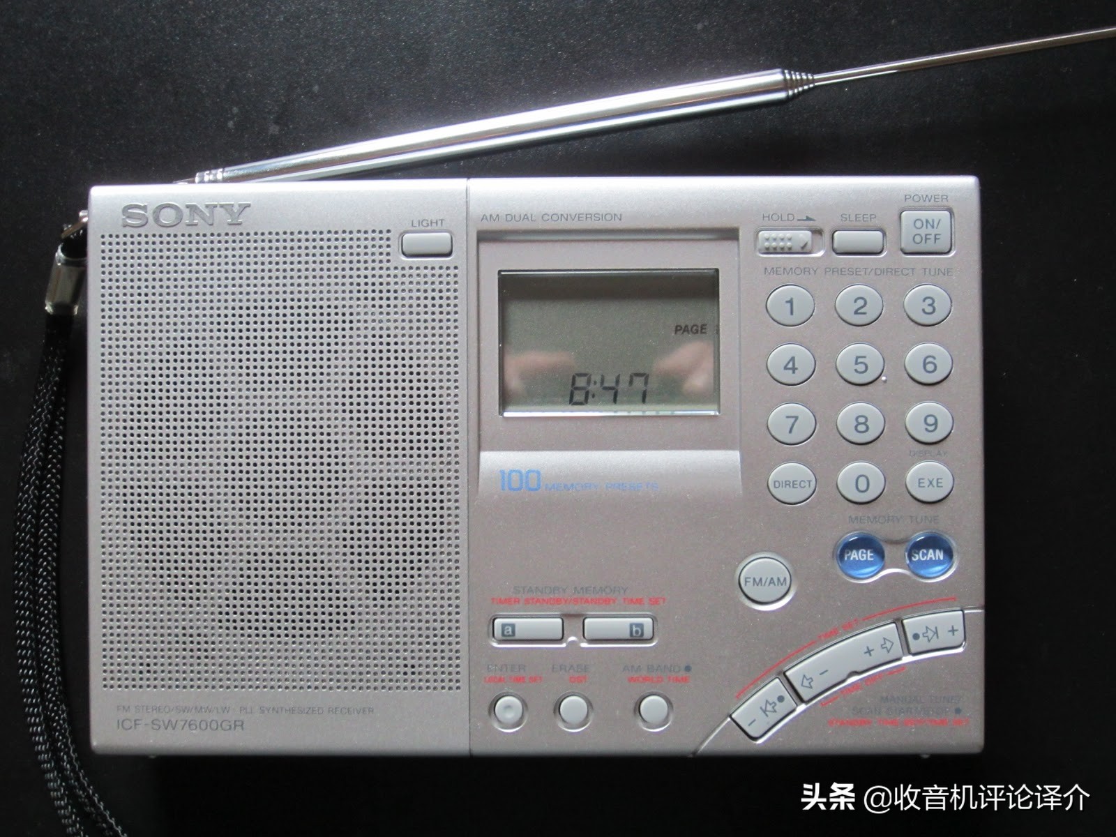 山进和索尼收音机哪个好,索尼收音机和山水收音机哪个更好