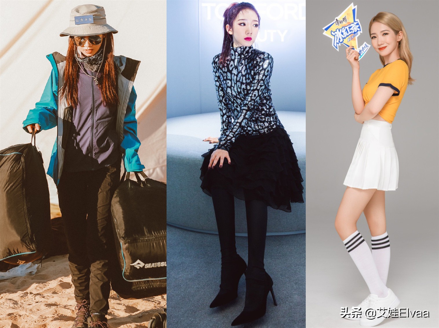 孟美岐身穿露脐装皮裤酷劲十足,孟美岐出席时装周