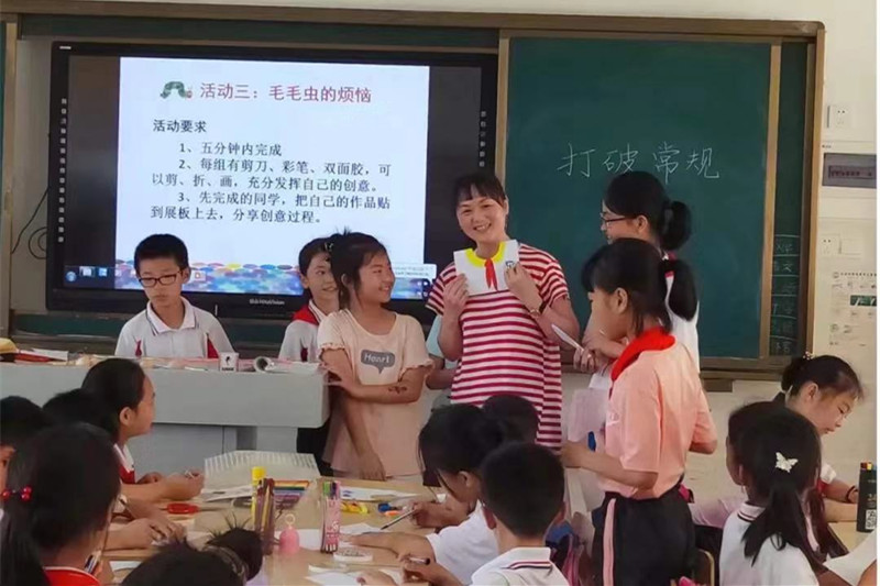 心理健康教育青春之美优质课,开展健康教育促进青少年成长