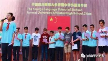 成都锦江学区划片图,锦江三区学区划分