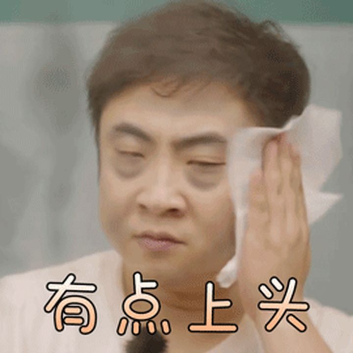 智能电视参数看这一篇基本就够了，呕心整理详细解析，建议收藏