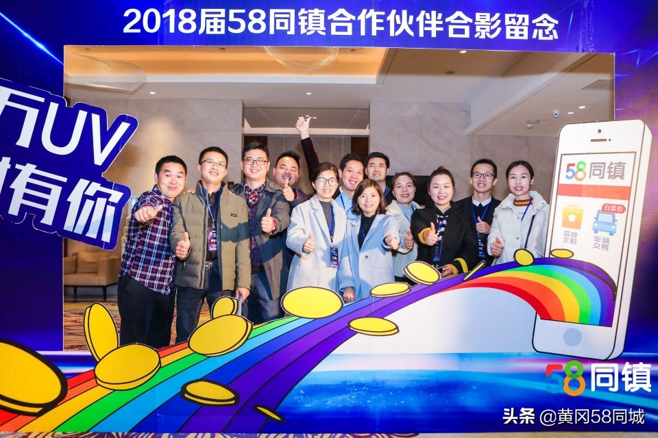 58同城上怎么招聘合伙人,58同城上招互联网项目合伙人