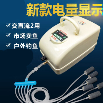 钓鱼铅坠和浮漂怎么搭配,钓鱼的浮漂和铅坠怎样搭配