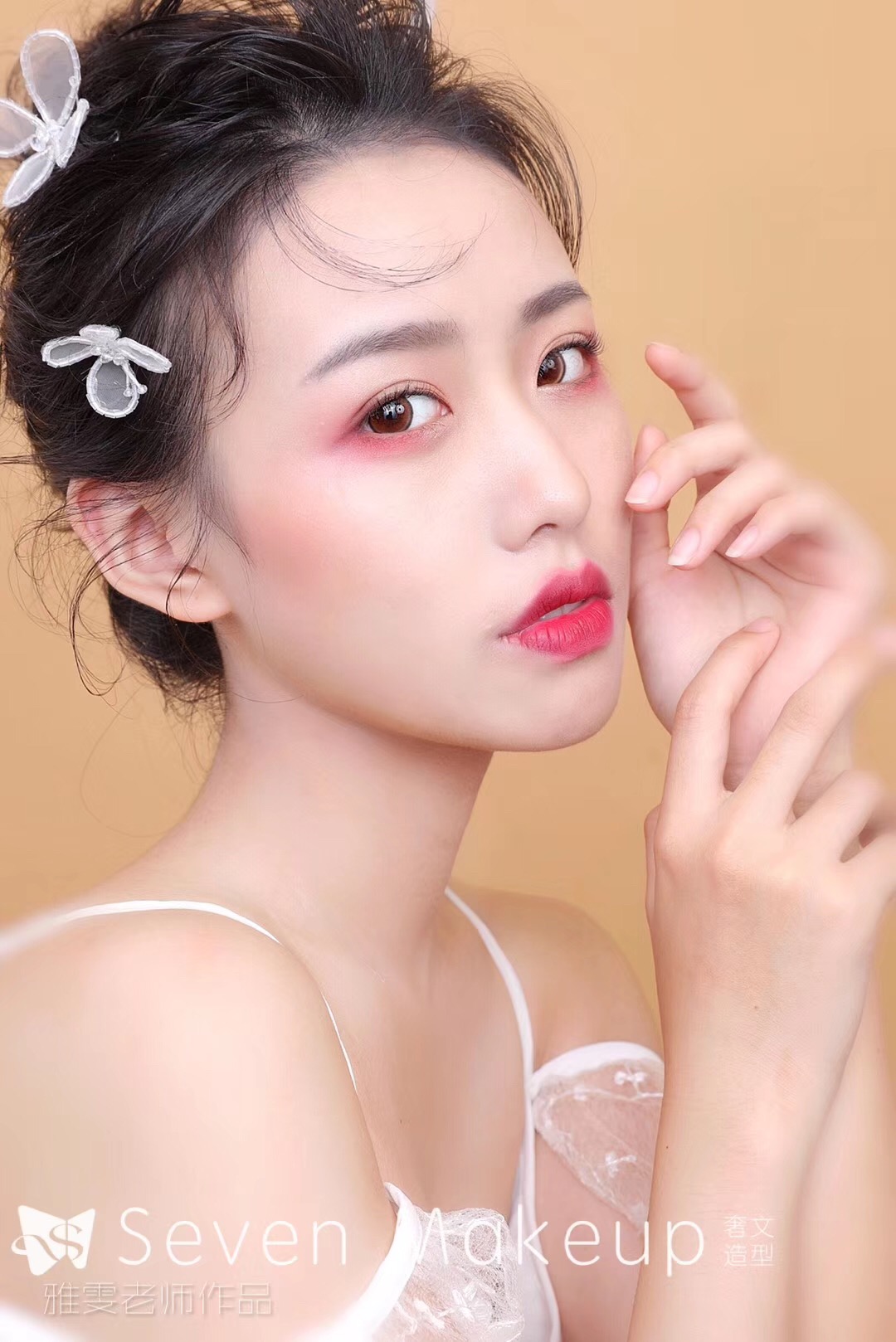 想学习新娘造型，求推荐口碑比较好的化妆培训学校？