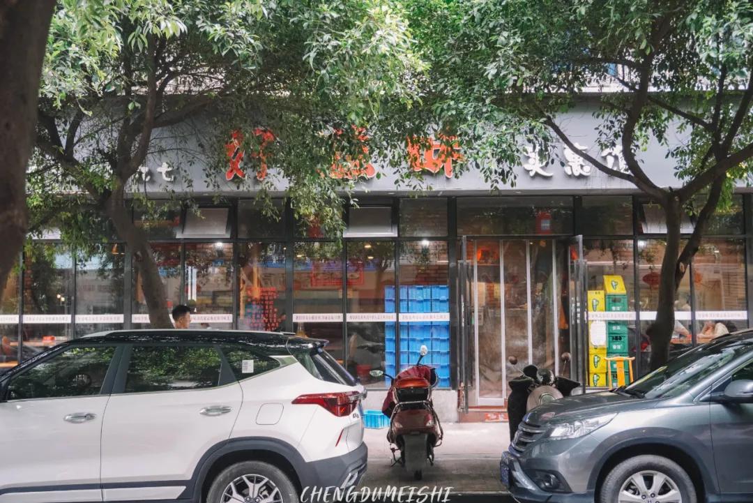 住在李家沱,成都李家沱和重庆李家沱